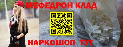 ПСИЛОЦИБИНОВЫЕ ГРИБЫ Рыбинск