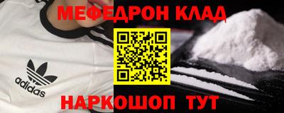ALPHA PVP Рязань
