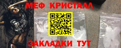 ALPHA PVP Рязань