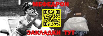 ПСИЛОЦИБИНОВЫЕ ГРИБЫ Рыбинск