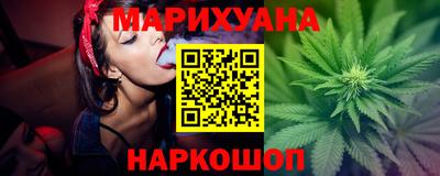 ПСИЛОЦИБИНОВЫЕ ГРИБЫ Рыбинск