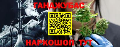 ALPHA PVP Рязань