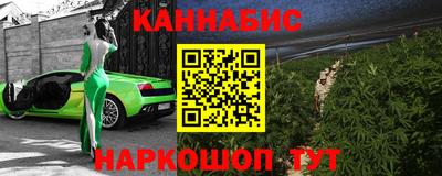 ПСИЛОЦИБИНОВЫЕ ГРИБЫ Рыбинск
