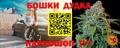 ALPHA PVP Рязань