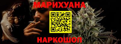 ALPHA PVP Рязань