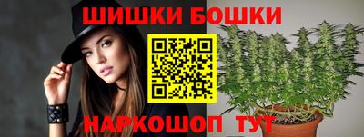 ALPHA PVP Рязань