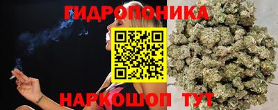 MESCALINE Рузаевка