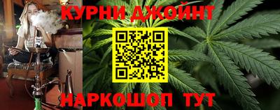 MESCALINE Рузаевка
