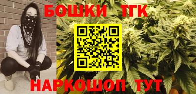 MESCALINE Рузаевка