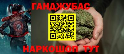 ПСИЛОЦИБИНОВЫЕ ГРИБЫ Рыбинск