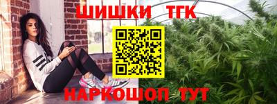 MESCALINE Рузаевка