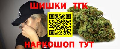 ALPHA PVP Рязань