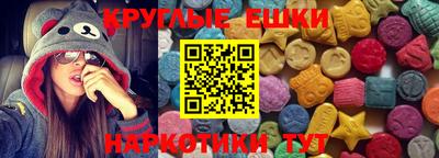 ALPHA PVP Рязань