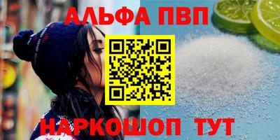 ПСИЛОЦИБИНОВЫЕ ГРИБЫ Рыбинск