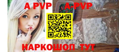 ПСИЛОЦИБИНОВЫЕ ГРИБЫ Рыбинск