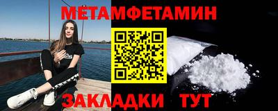 ПСИЛОЦИБИНОВЫЕ ГРИБЫ Рыбинск