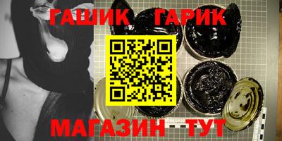 MESCALINE Рузаевка