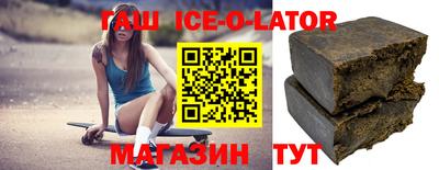 ПСИЛОЦИБИНОВЫЕ ГРИБЫ Рыбинск