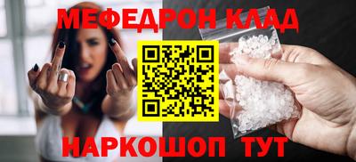 ПСИЛОЦИБИНОВЫЕ ГРИБЫ Рыбинск