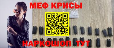 ПСИЛОЦИБИНОВЫЕ ГРИБЫ Рыбинск
